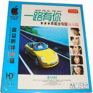 公交车上做爱毛片
