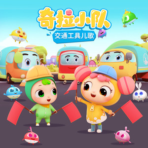 公交车上做爱毛片
