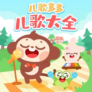 公交车上做爱毛片
