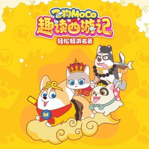 公交车上做爱毛片
