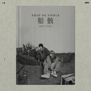 公交车上做爱毛片
