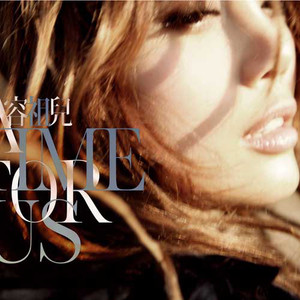 公交车上做爱毛片
