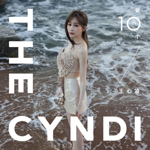 公交车上做爱毛片
