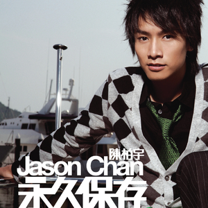 公交车上做爱毛片
