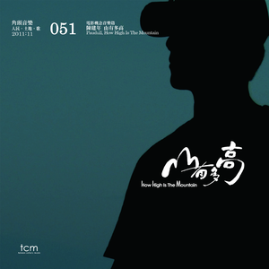 公交车上做爱毛片
