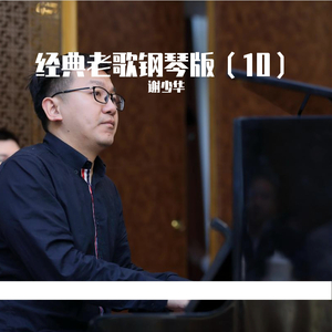 公交车上做爱毛片
